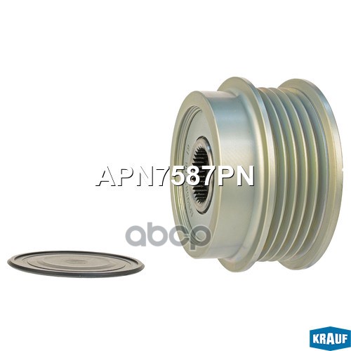 

Обгонный шкив генератора Krauf APN7587PN