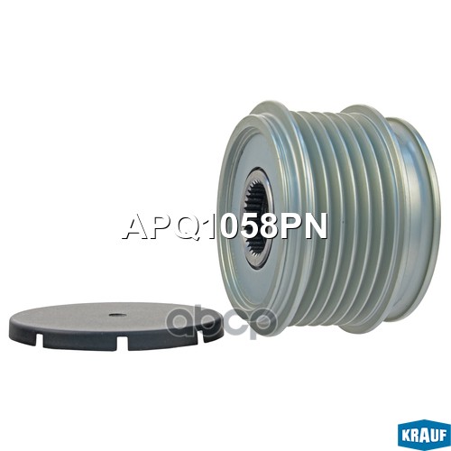 

Обгонный шкив генератора Krauf APQ1058PN