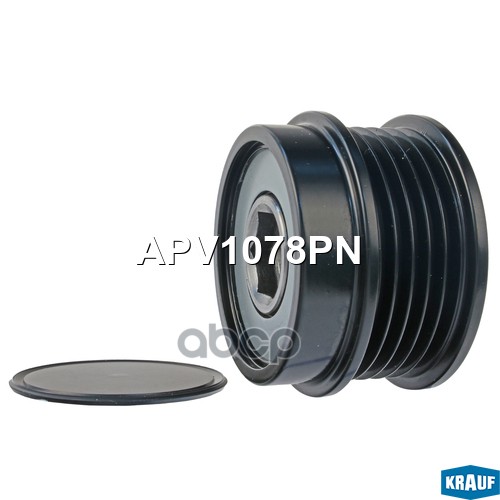 

Обгонный шкив генератора Krauf APV1078PN