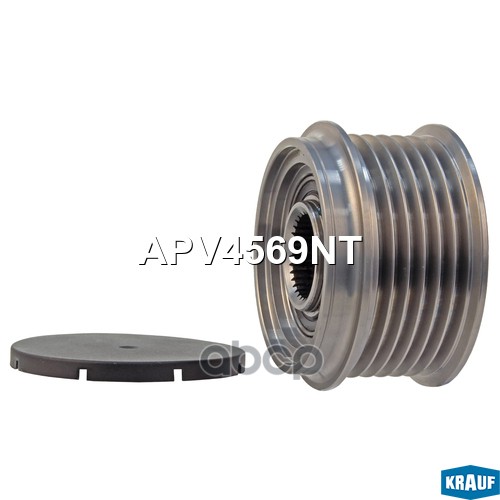 

Обгонный шкив генератора Krauf APV4569NT