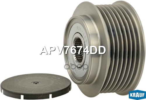 

Обгонный шкив генератора Krauf APV7674DD