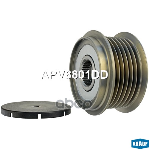 

Обгонный шкив генератора Krauf APV8801DD