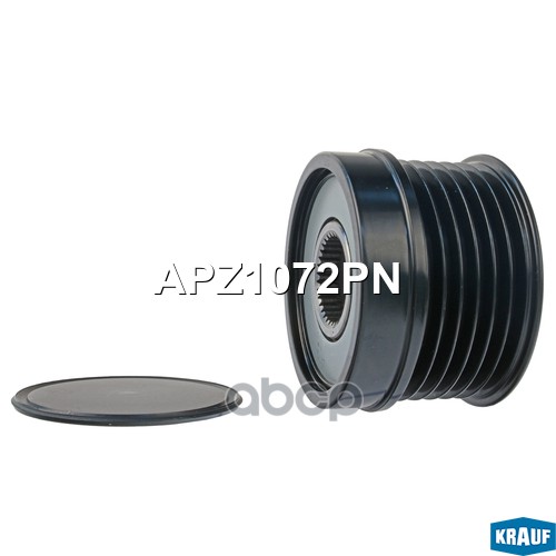 

Обгонный шкив генератора Krauf APZ1072PN