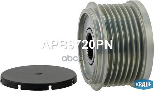 

Обгонный шкив генератора Krauf APB9720PN