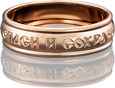 

Кольцо из золота р. 22 PLATINA jewelry 01-4652-00-000-1110-01, 01-4652-00-000-1110-01