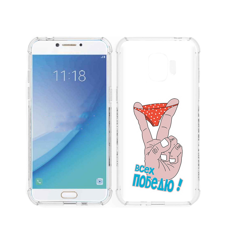 

Чехол MyPads Tocco для Samsung Galaxy J2 Pro (2018) всех победю (PT226925.585.281), Прозрачный, Tocco