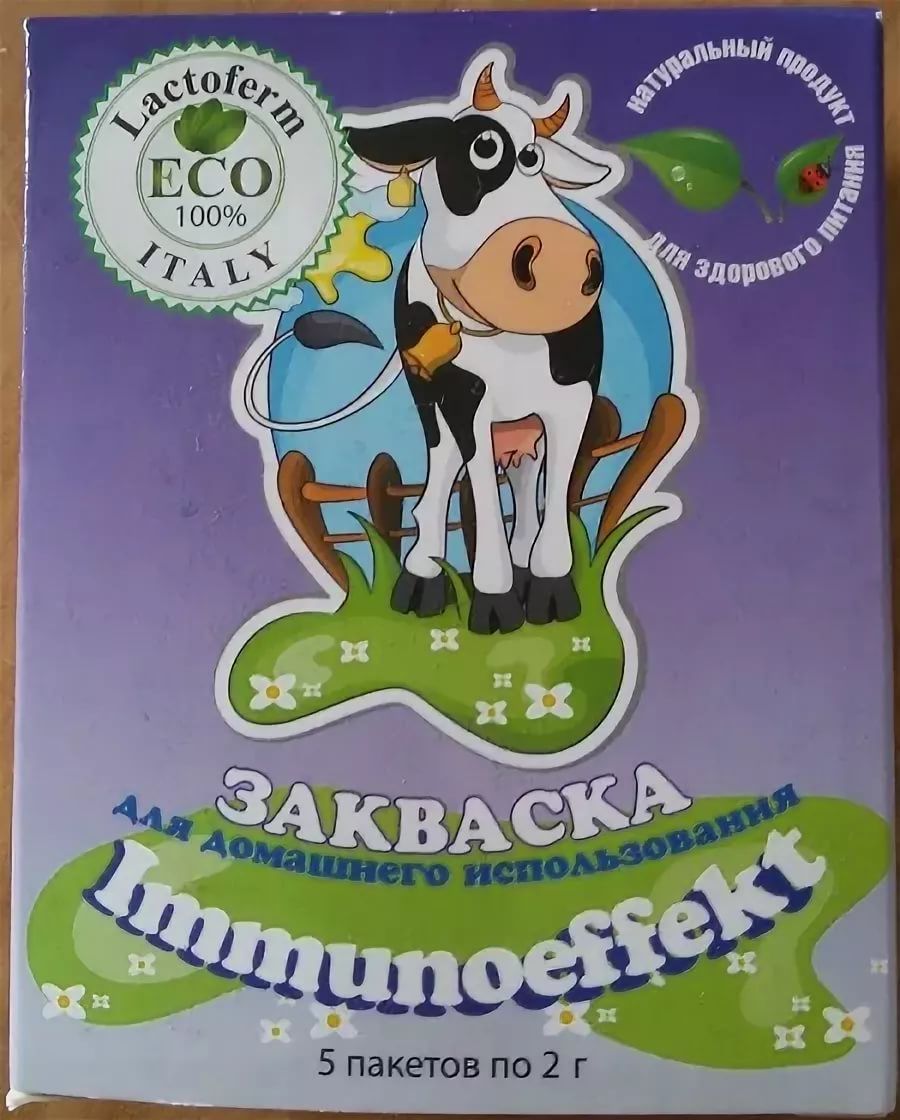 

Закваска Йогурт Immunoeffekt Lactoferm ECO, 2 г