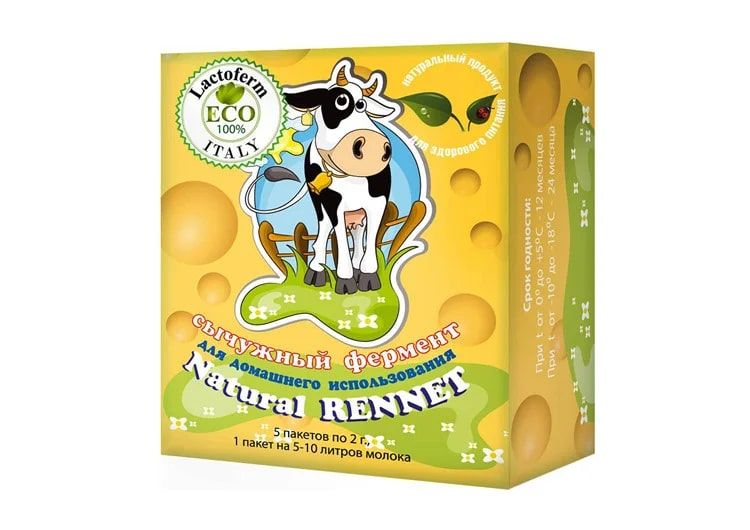 

Сычужный фермент Natural Rennet Lactoferm ECO, 5 пакетов, 10 г