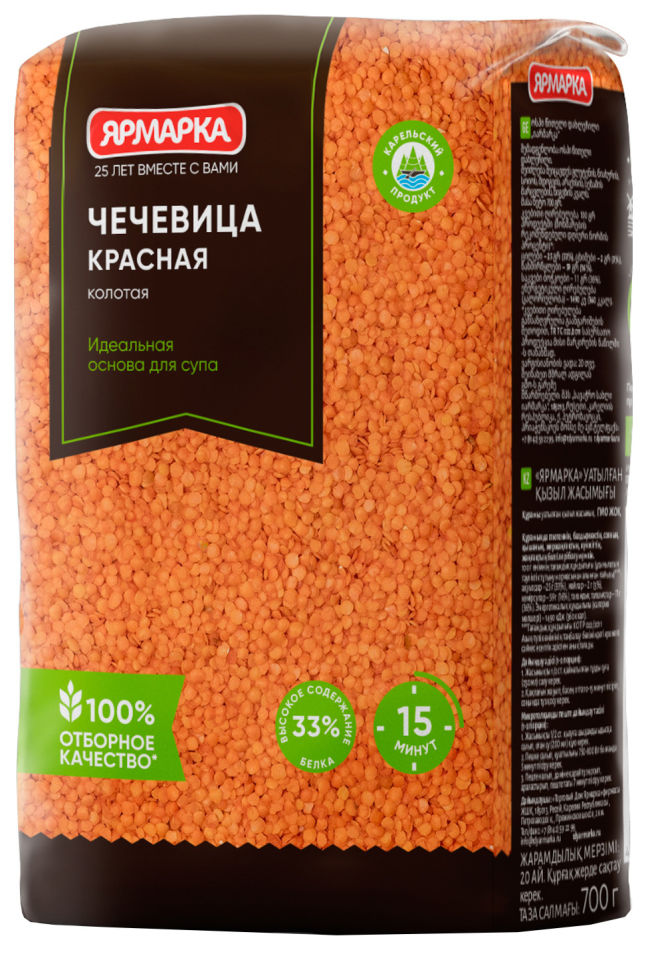

Чечевица красная Ярмарка колотая