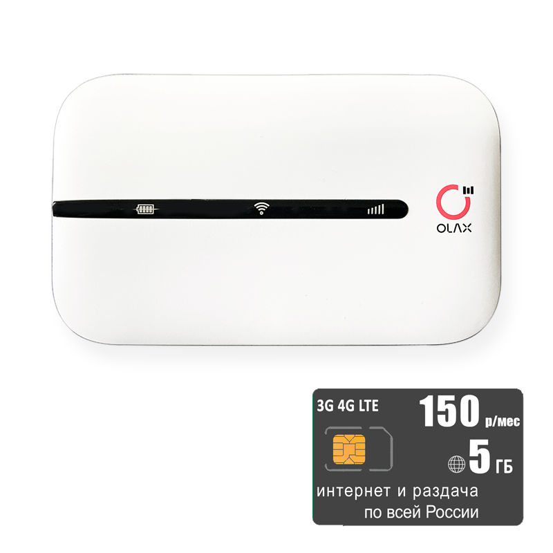 

Мобильный роутер Olax MT10 (komplekt-olaxMT10-tele2-5gb-sg-sb), Белый, MT10