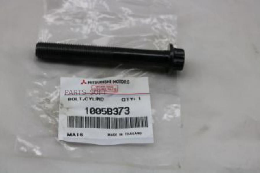 

Болт Гбц Mitsubishi L200 (Kb) (2006>), Pajero/Montero Sport (2007>) MITSUBISHI арт. 1005B3