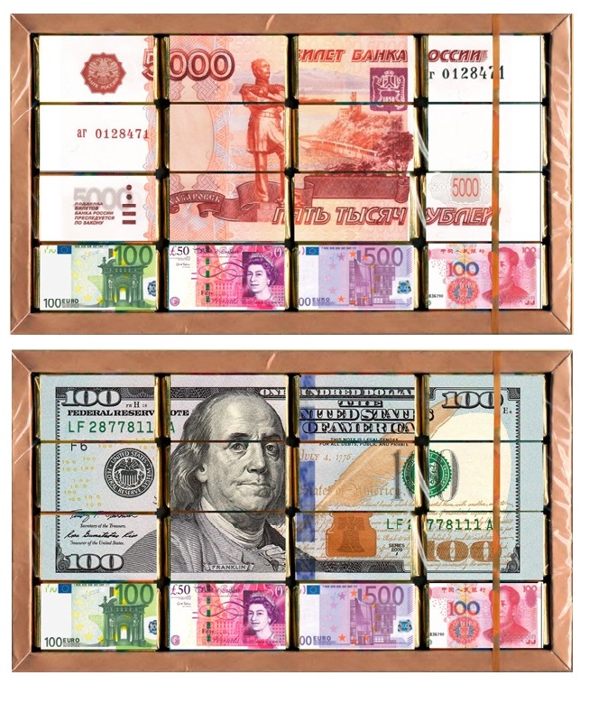 

Шоколад фигурный Деньги темный 80 г
