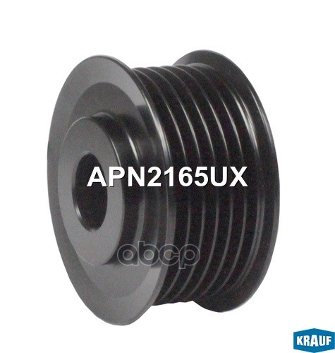 

Обгонный шкив генератора Krauf APN2165UX