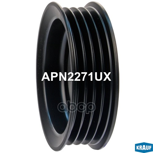 

Обгонный шкив генератора Krauf APN2271UX