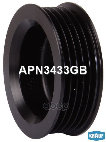 

Обгонный шкив генератора Krauf APN3433GB