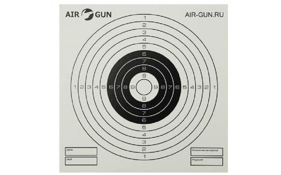 Мишени белые AIR-GUN.RU (5 штук по 50 штук в упаковке)