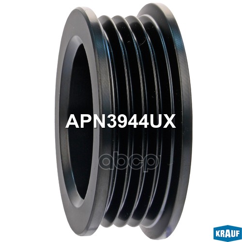 

Обгонный шкив генератора Krauf APN3944UX