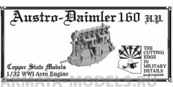 

E32-003 Austro-Daimler