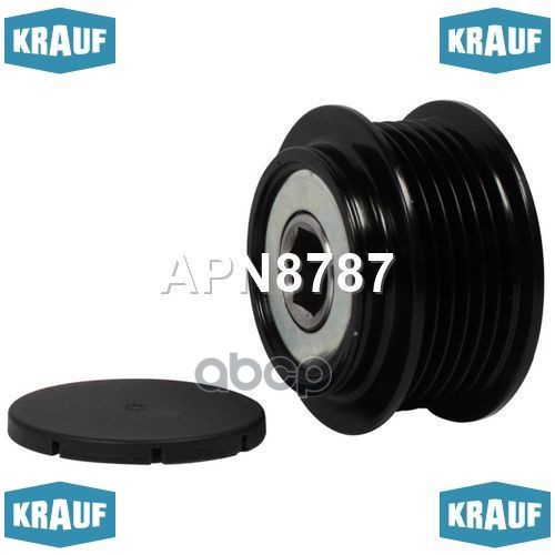 

Обгонный шкив генератора Krauf APN8787