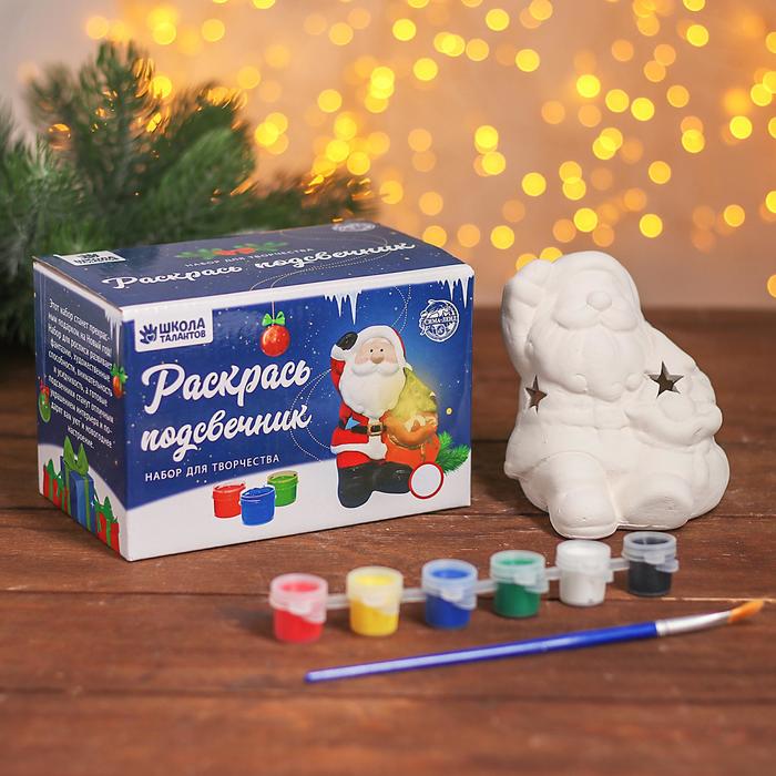 

Набор для творчества подсвечник под раскраску Дед Мороз с мешком краски 6 шт. по 3 мл, к