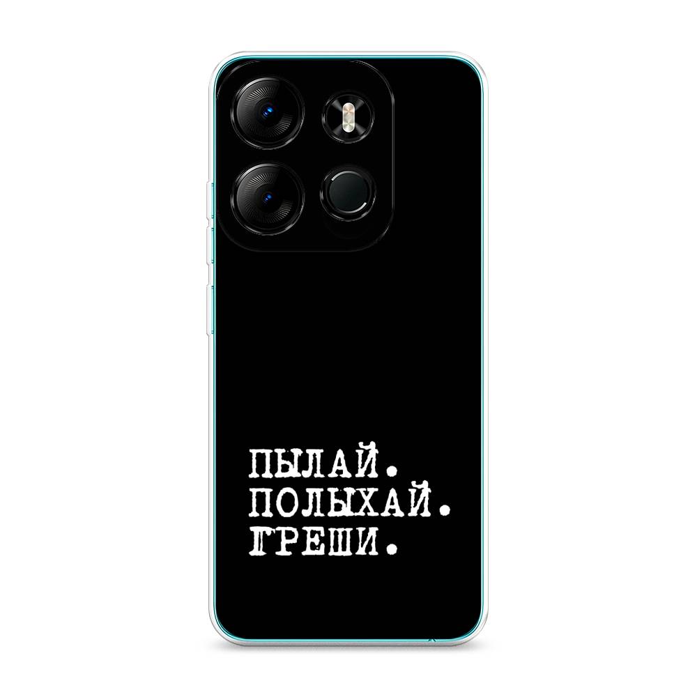 

Чехол Awog на Tecno Spark Go 2023"Пылай и греши", Белый;серый;черный, 303150-6