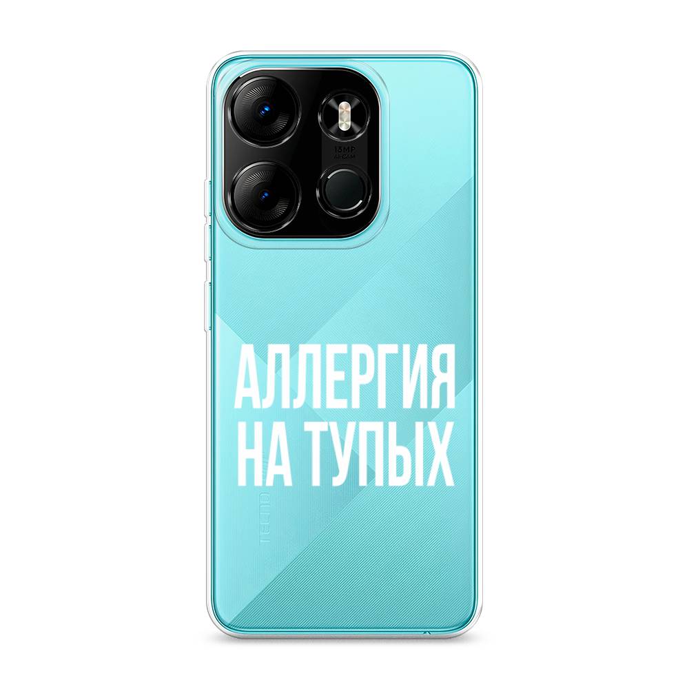 

Чехол Awog на Tecno Spark Go 2023"Аллергия на тупых", Прозрачный;бежевый, 303150-6