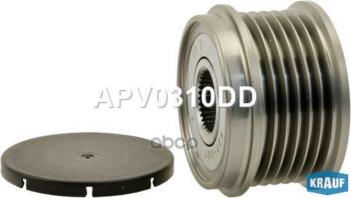 

Обгонный шкив генератора Krauf APV0310DD