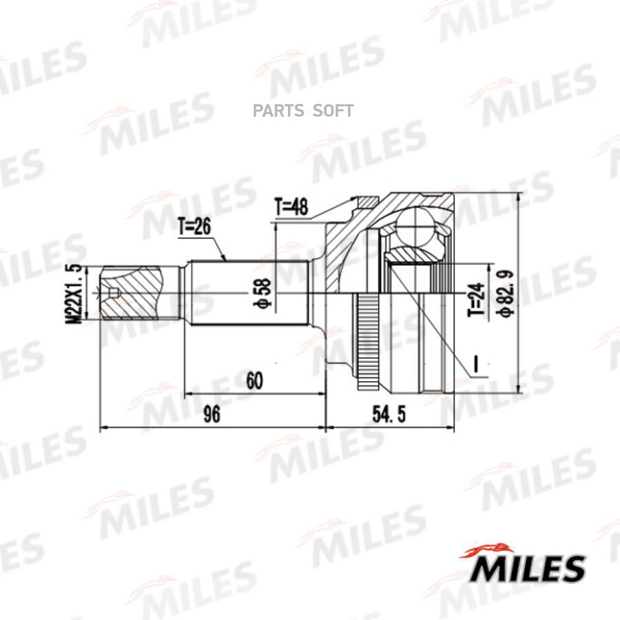 

MILES Шрус наружний MILES ga20630