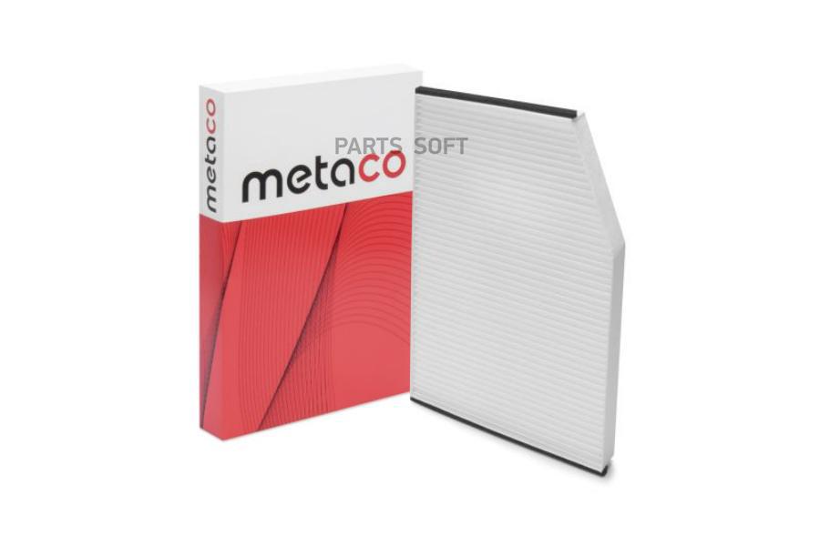 

Фильтр салонный METACO 1010-192