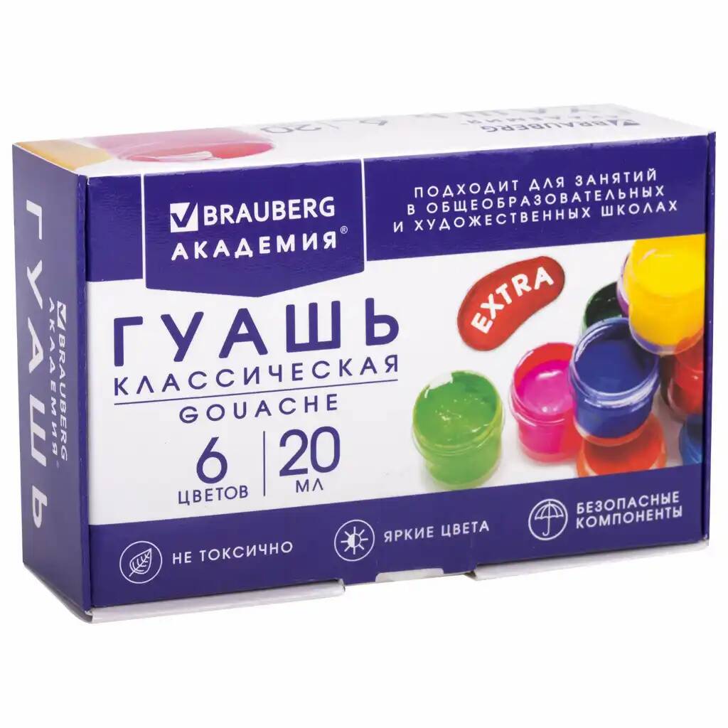 

Гуашь BRAUBERG АКАДЕМИЯ КЛАССИЧЕСКАЯ ЭКСТРА, 6 цветов по 20 мл 6 уп, Разноцветный