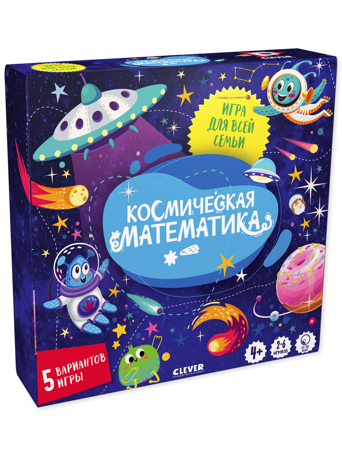 Игра настольная Clever Время играть Космическая математика 1872₽