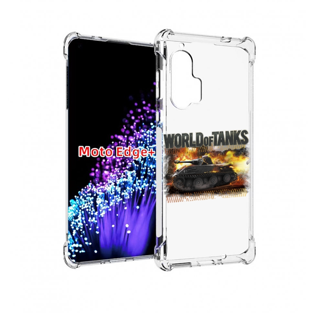 

Чехол MyPads Мир танков-2 для Motorola Edge+ Plus, Прозрачный, Tocco