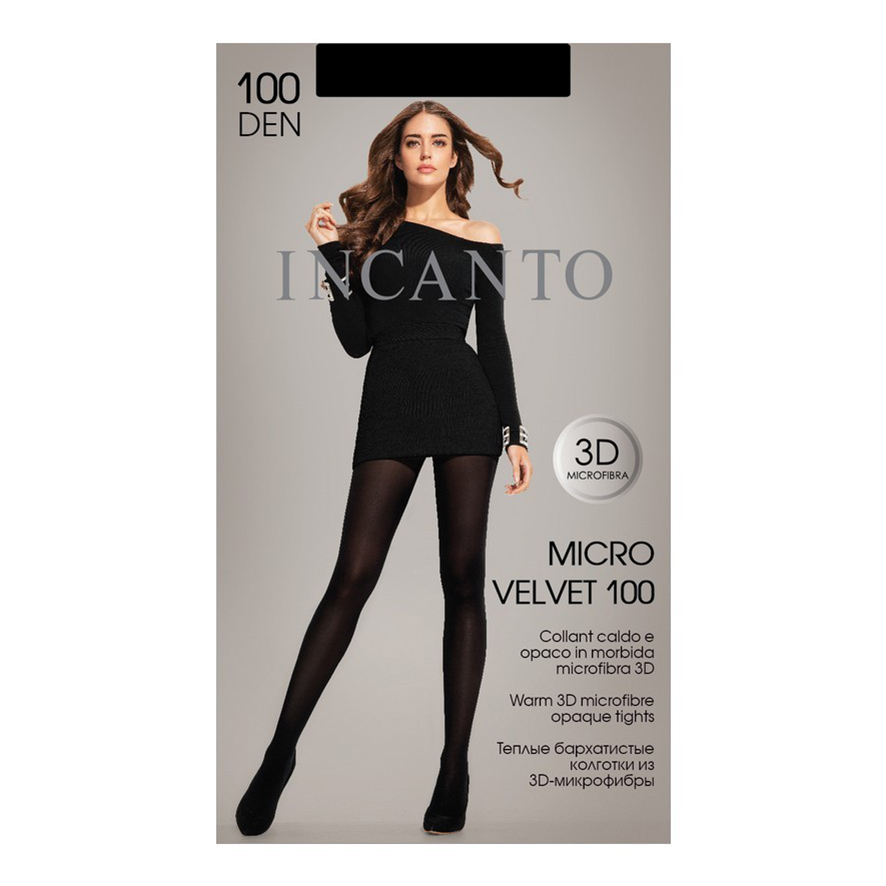 

Колготки женские Incanto черные 3, Черный