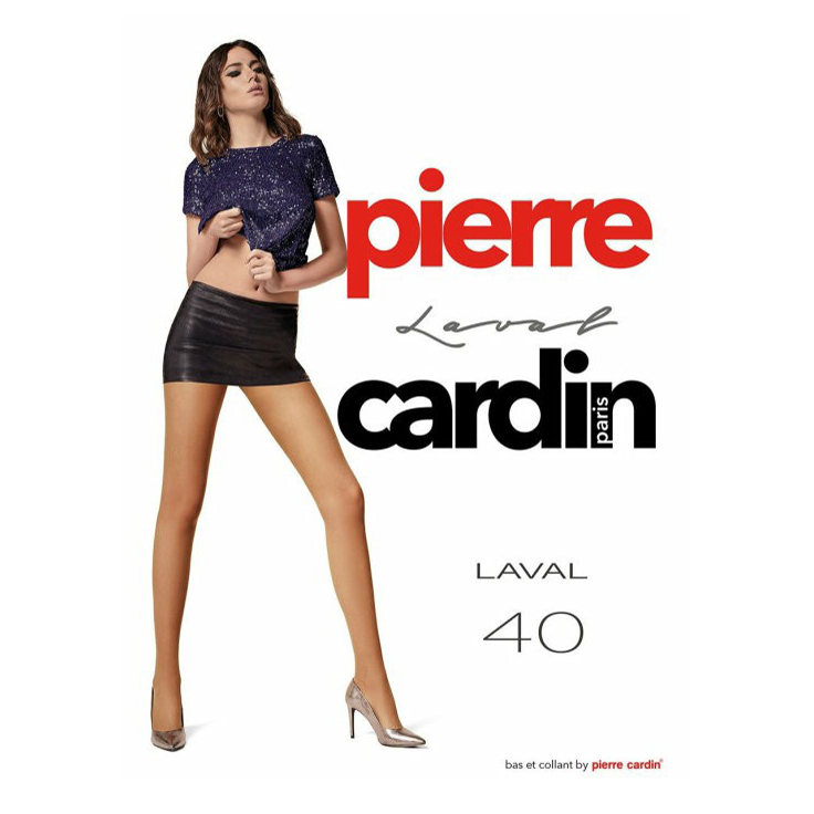 

Колготки женские Pierre Cardin коричневые 4