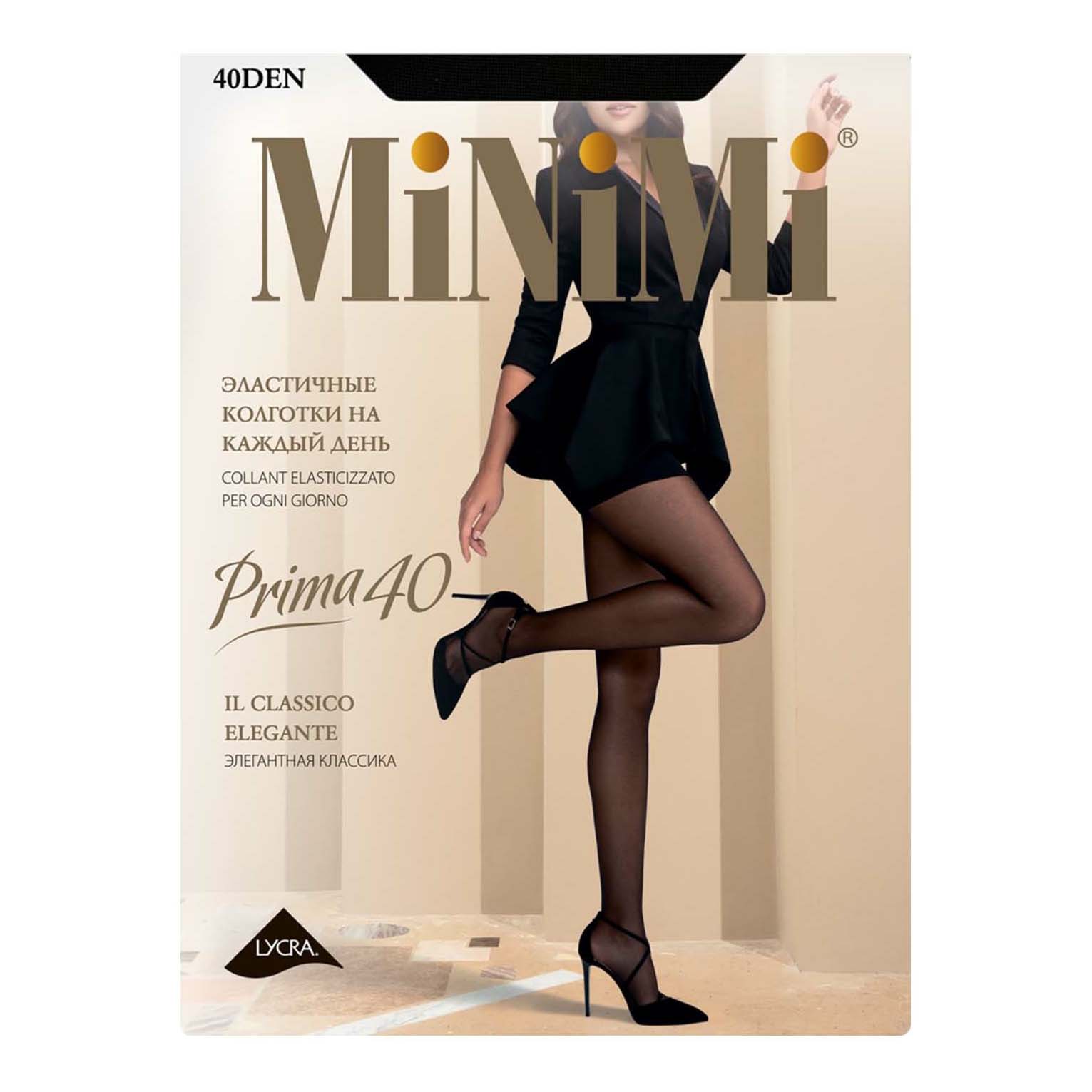 

Колготки женские Minimi черные, Черный