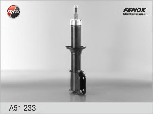

Амортизатор подвески FENOX A51233