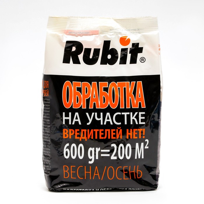 

Средство от садовых вредителей Rubit, 600 г