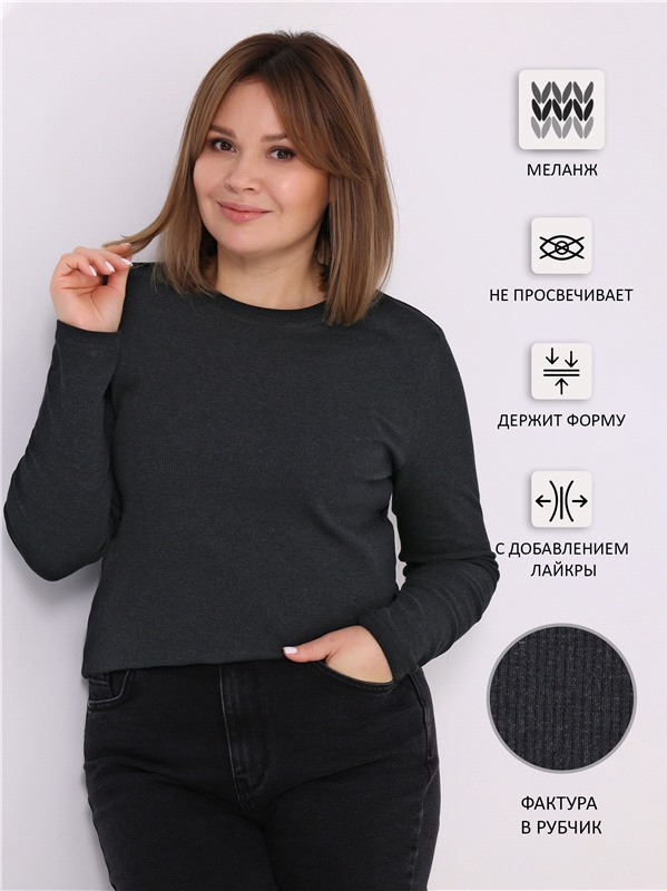 

Лонгслив женский Апрель Л492823000Р1 серый 116/164, л492823000Р1