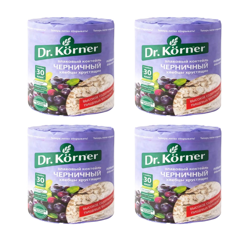 

Хлебцы Dr.Korner злаковый коктейль черничный, 4 шт по 100 г