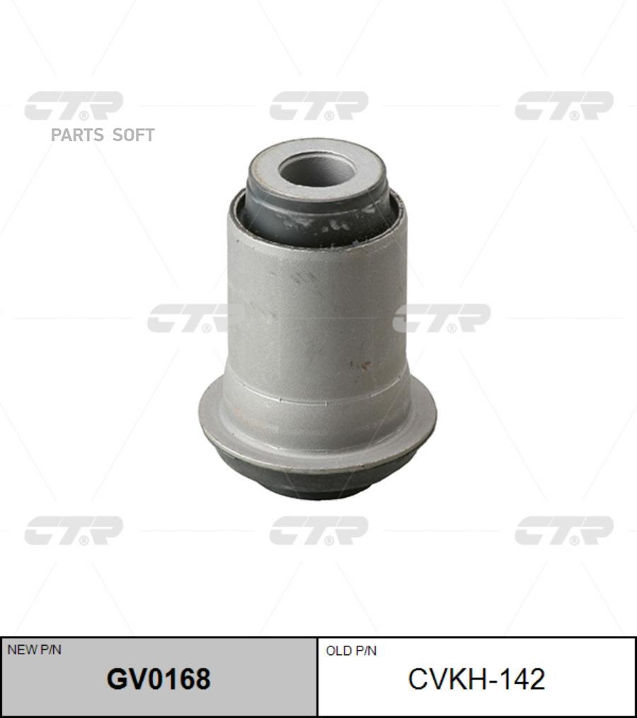 

CTR Сайлентблок рычага hyundai h1starex пер. CTR CVKH142 CTR CVKH-142