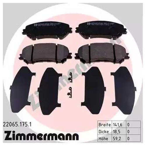 

Тормозные колодки ZIMMERMANN передние 220651751