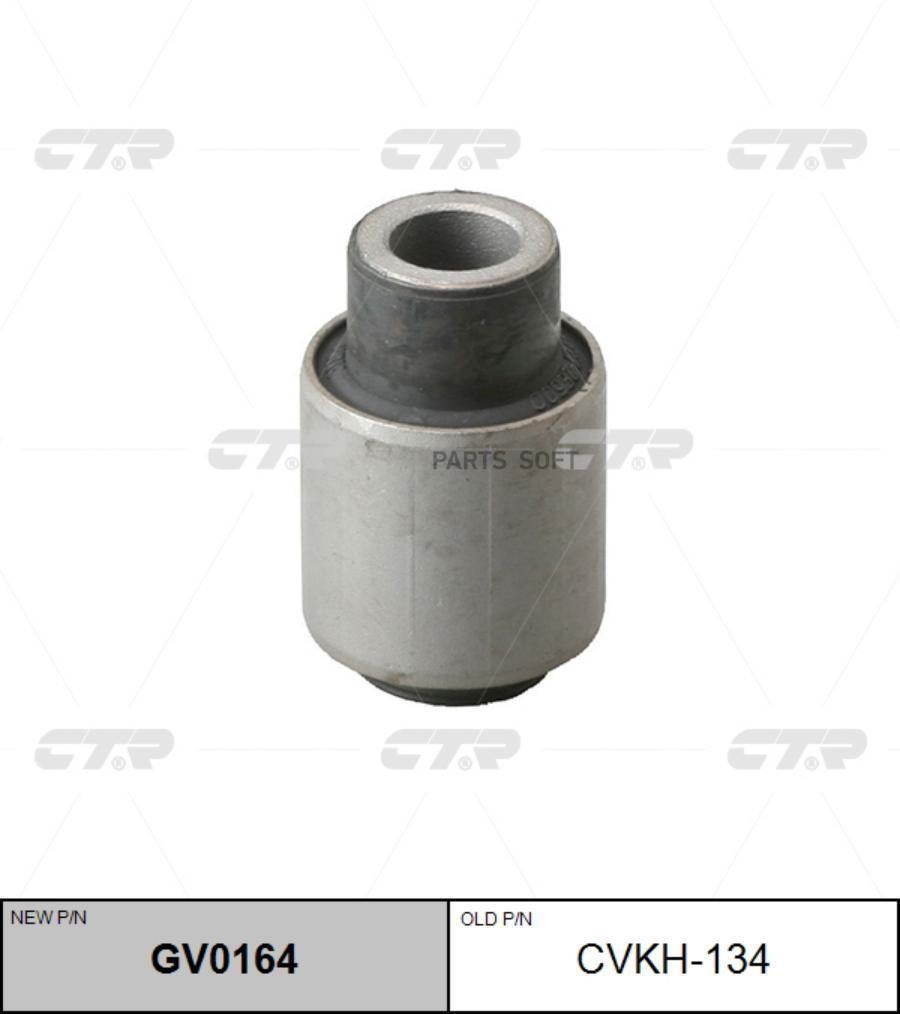 

CTR С-б.зад. рычага HYUNDAI Tucson (JM) 04-, KIA Sportage 04- CTR CVKH-134