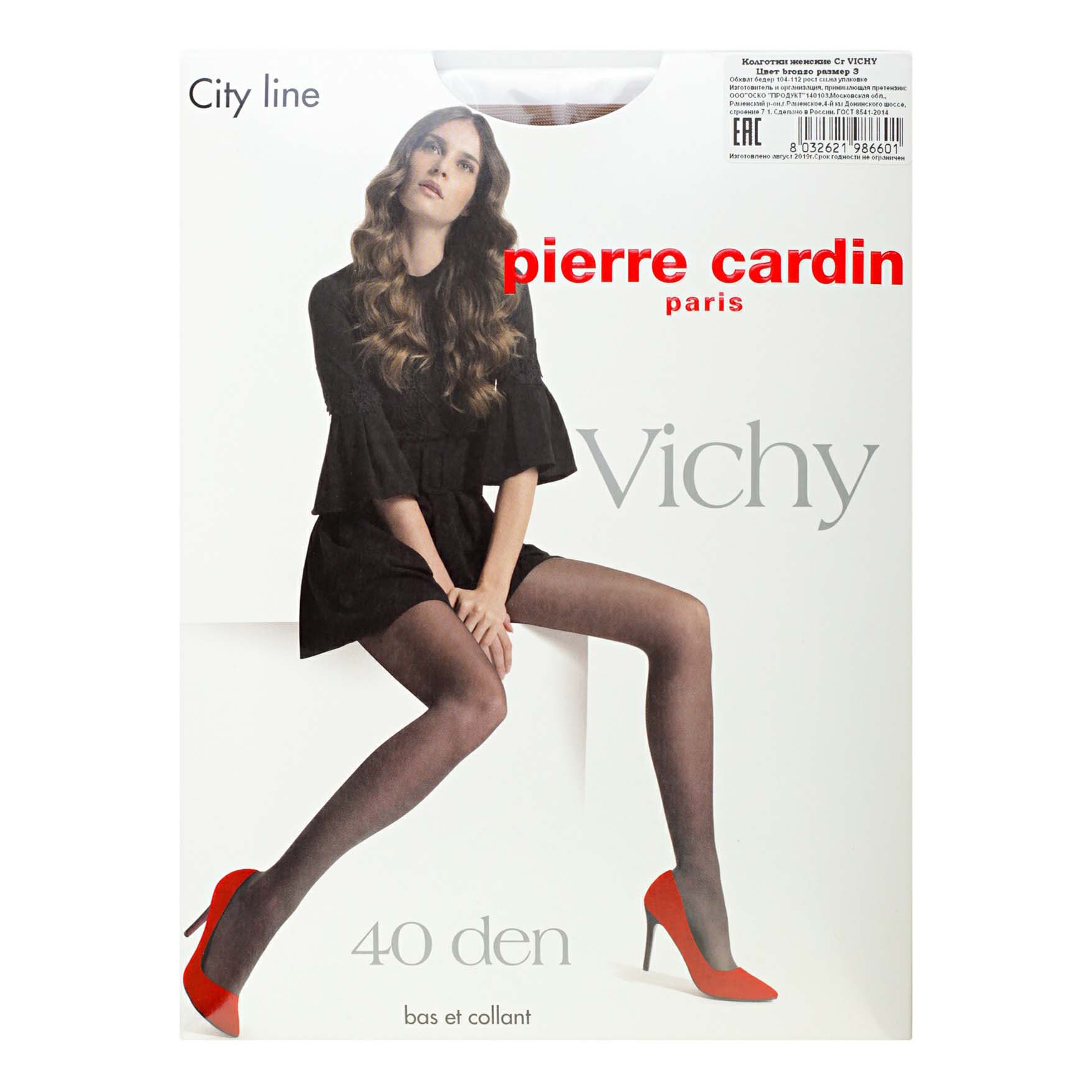 

Колготки женские Pierre Cardin коричневые, Коричневый