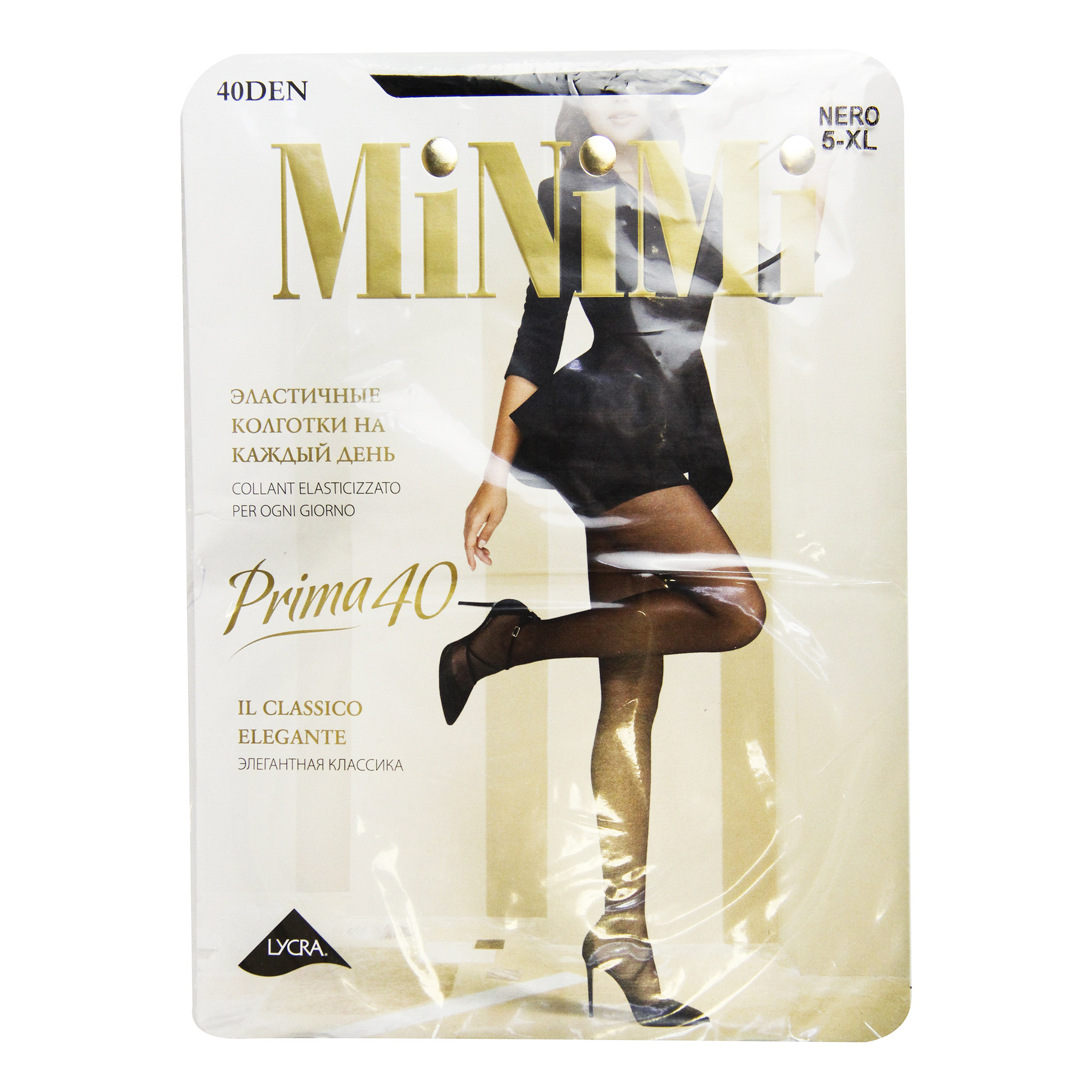 

Колготки женские Minimi черные, Черный