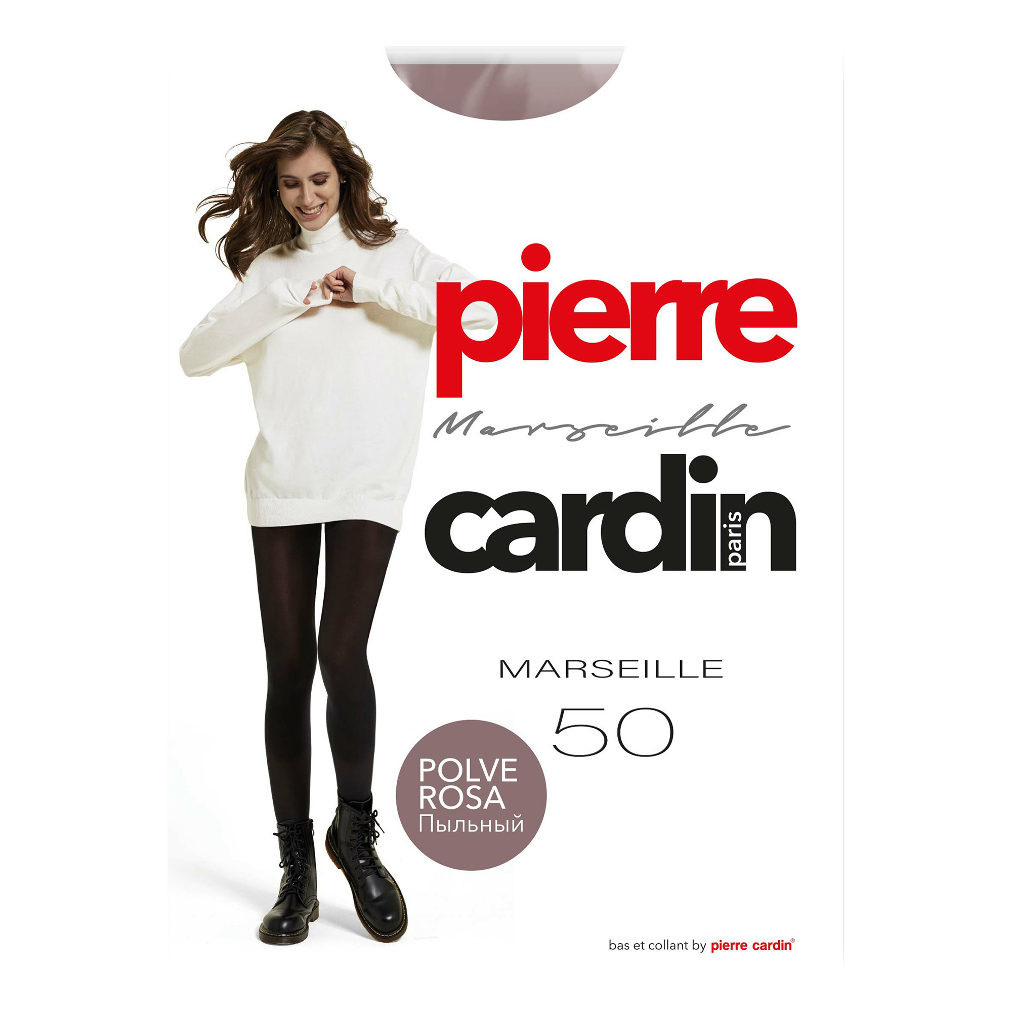 

Колготки женские Pierre Cardin серые 3