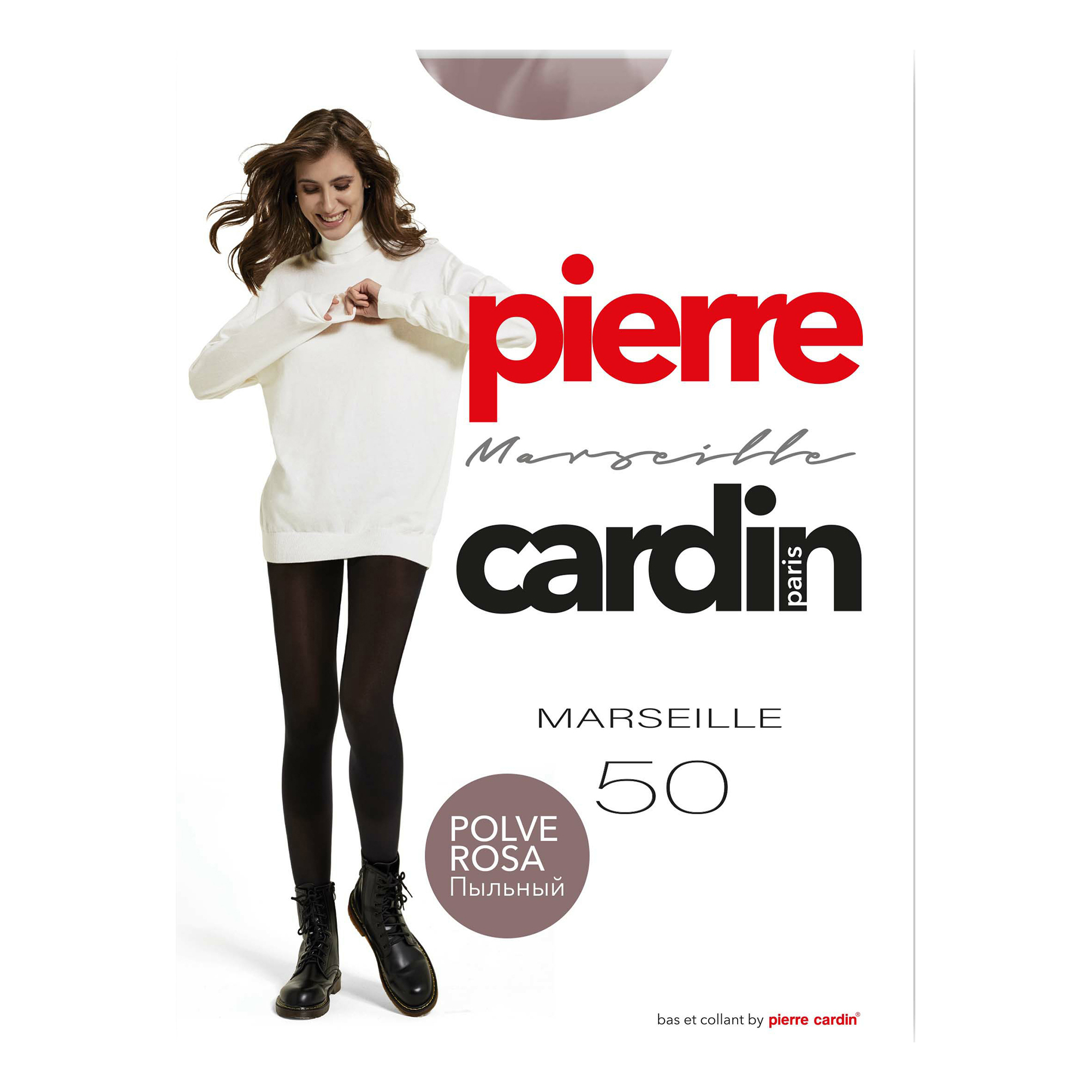 

Колготки женские Pierre Cardin серые 4
