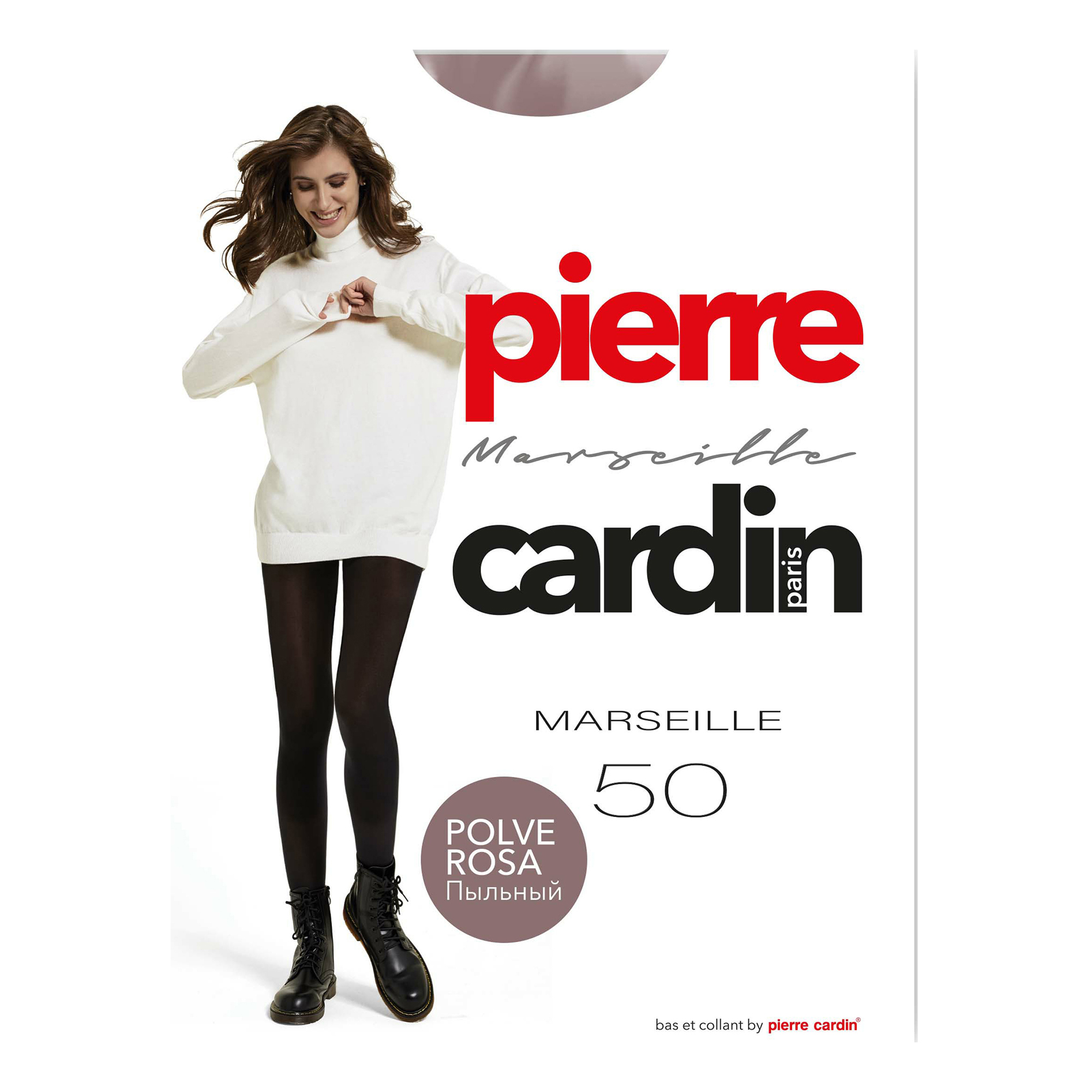 

Колготки женские Pierre Cardin серые 2