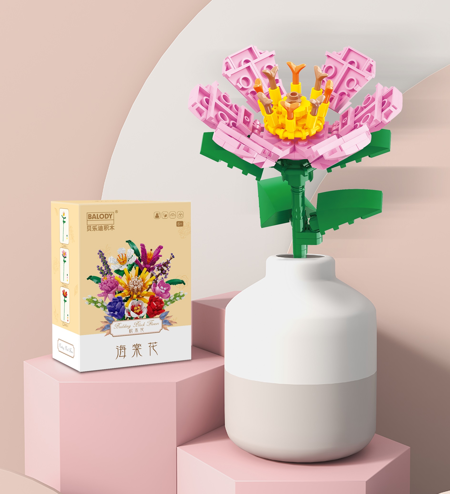 Конструктор 3D из миниблоков Balody Цветок Хризантема розовая 135 элементов - BA20082-2