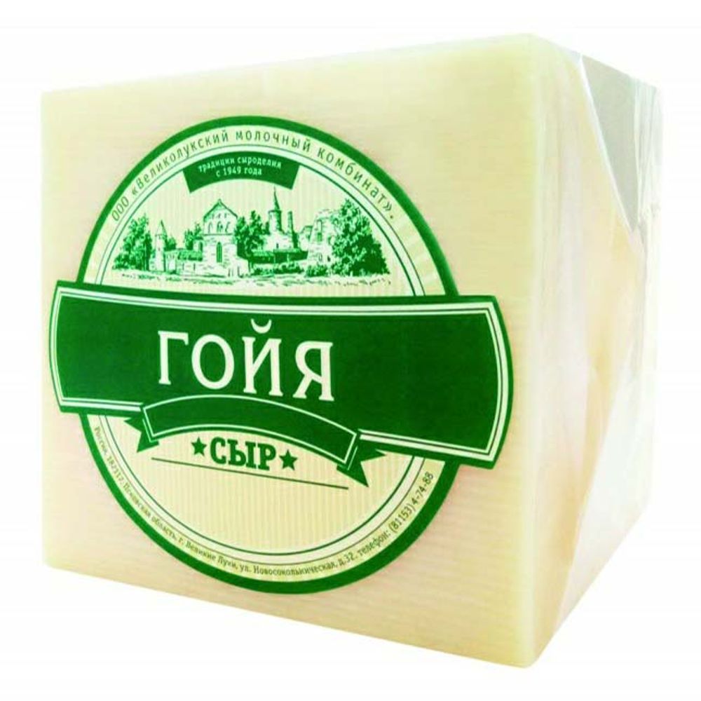 

Сыр твердый Гойя 40%
