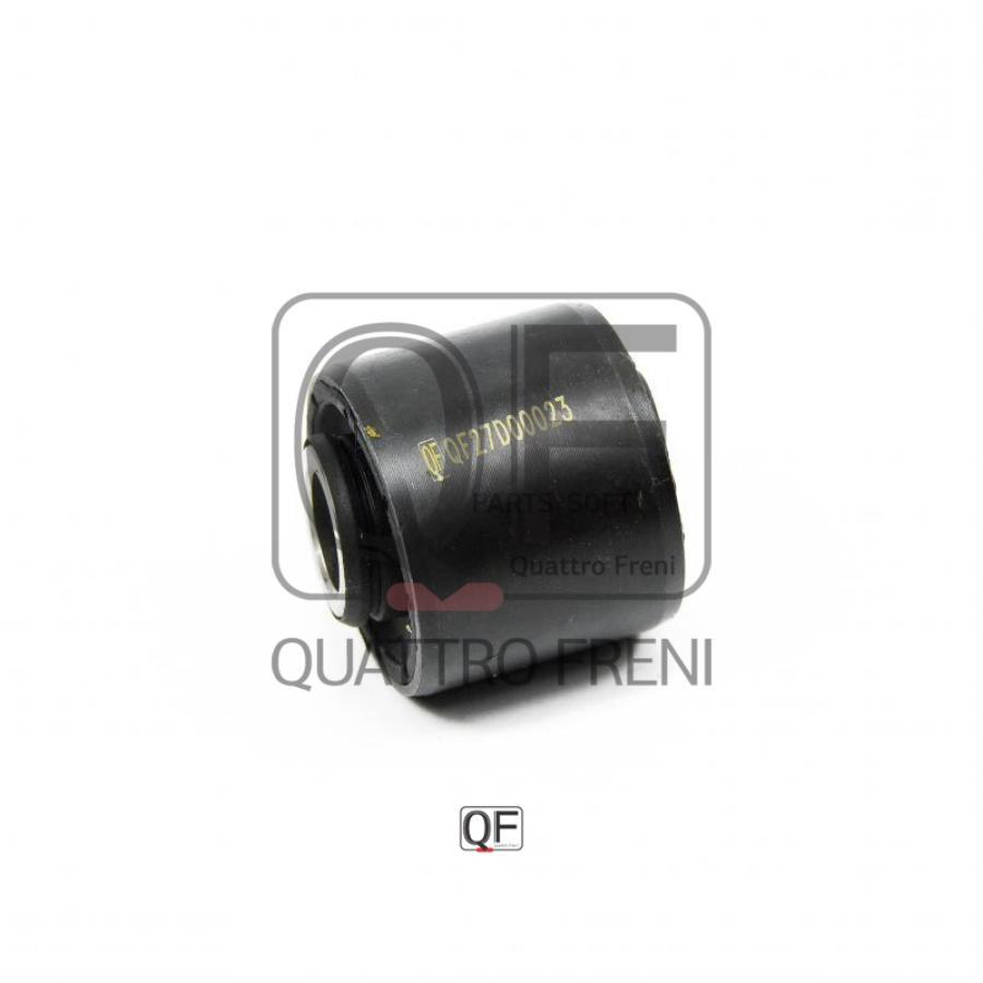 

Сайлентблок Стабилизатора QUATTRO FRENI qf27d00023